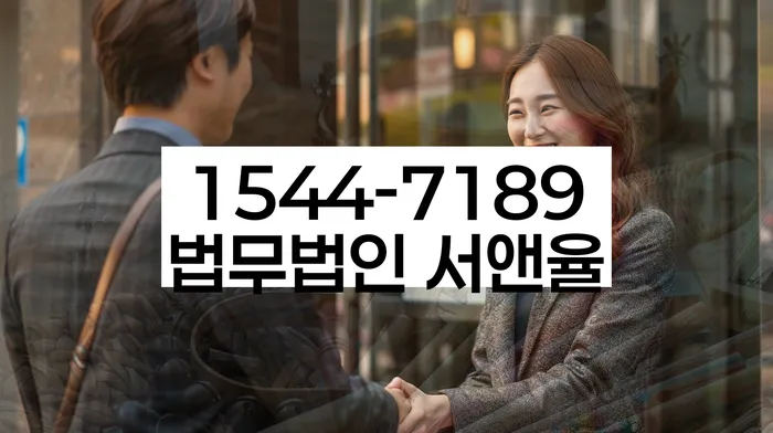 개인회생금액 싸고