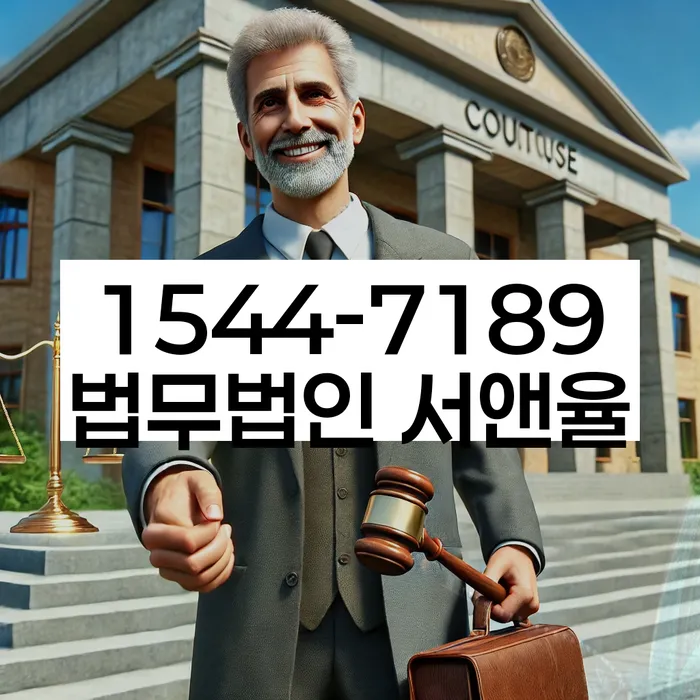 개인회생변제금