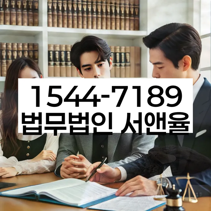 개인회생 기간