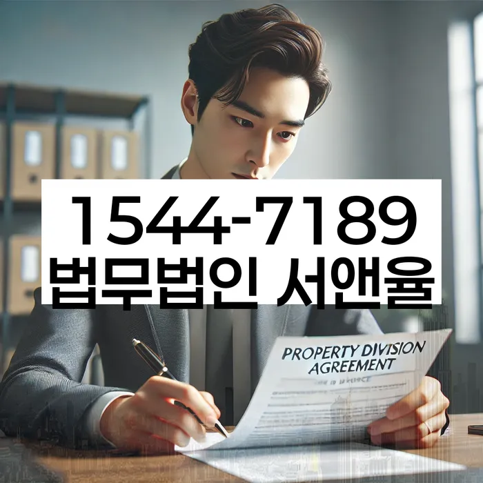 개인회생무료법률상담센터