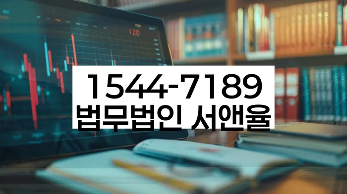 개인회생최저생계비