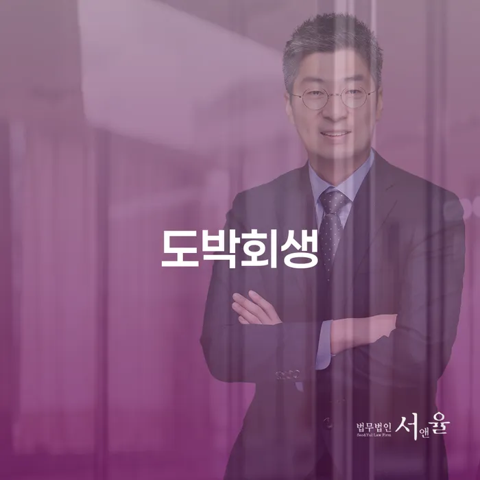 빚갚는법 빚 합법적인 빠른방법 궁금하다면