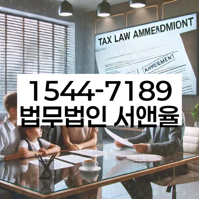 신용카드대금 연체