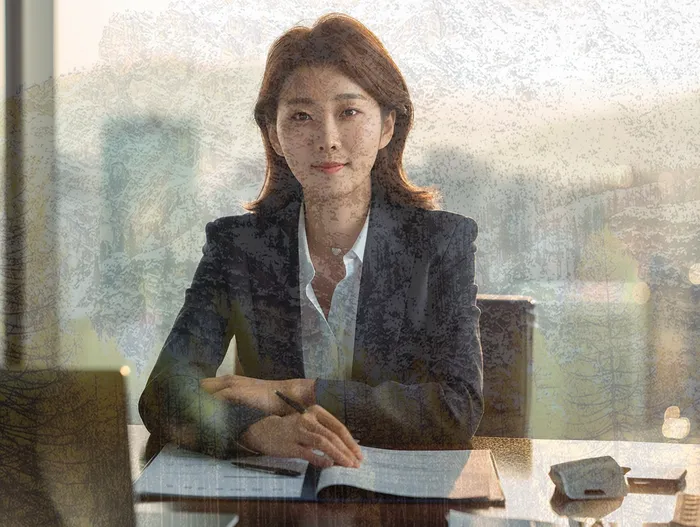 채무불이행자명부등재