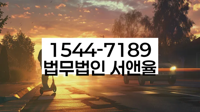 개인회생신용등급