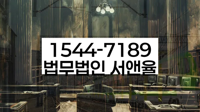 카드값 석달 연체