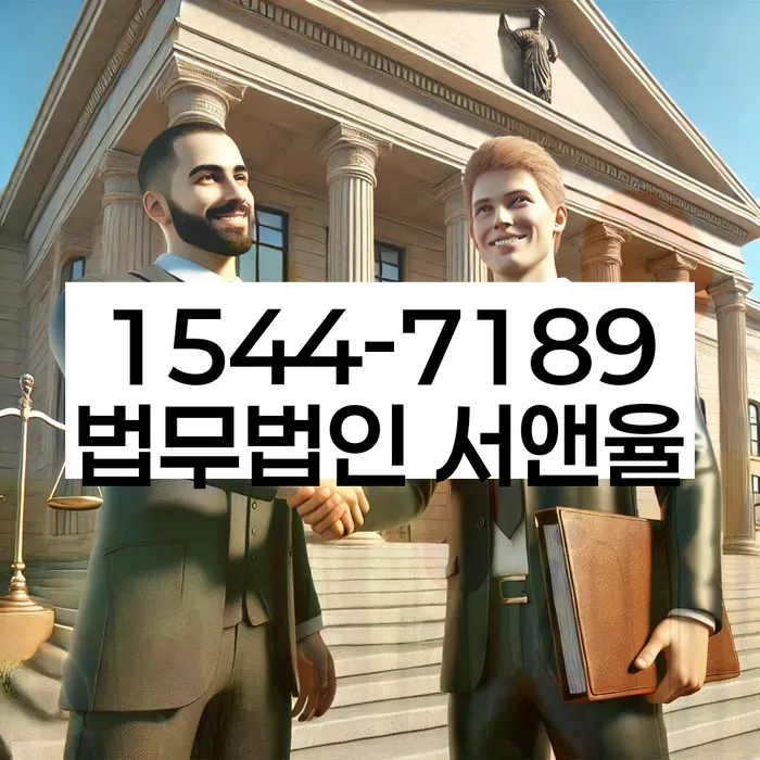 개인회생생계비