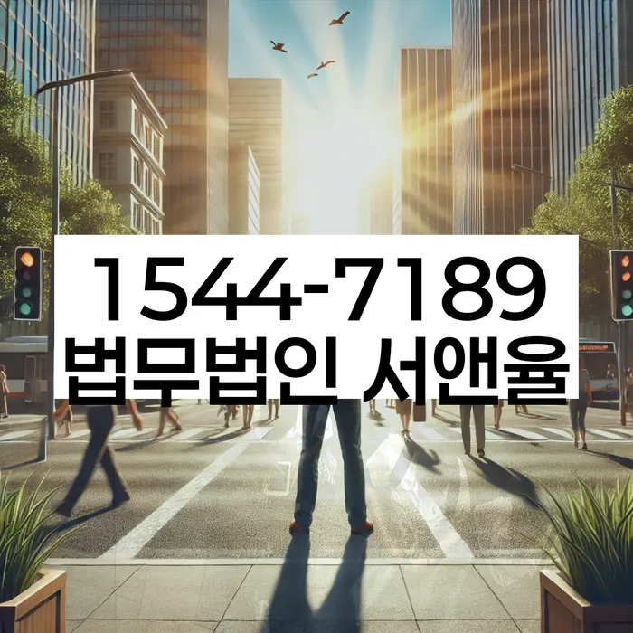 개인회생
