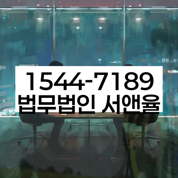 보이스피싱개인회생