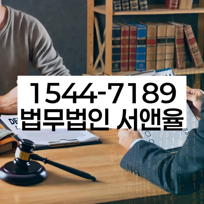 개인회생필요한서류