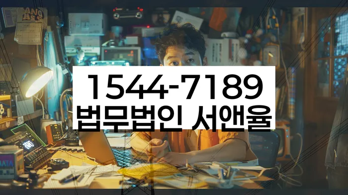 도박빚 개인회생