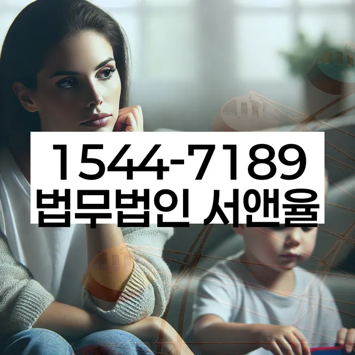 도박빚 개인회생