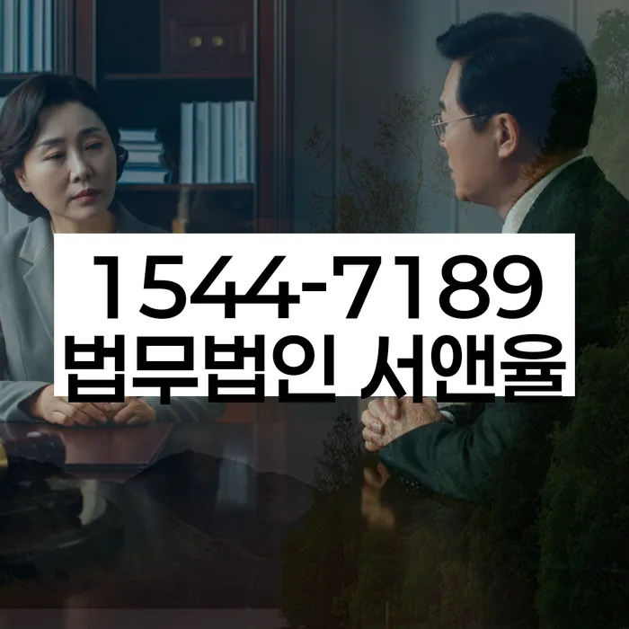 개인회생렌트카