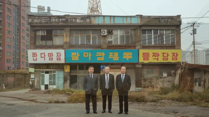 채무자대리인제도