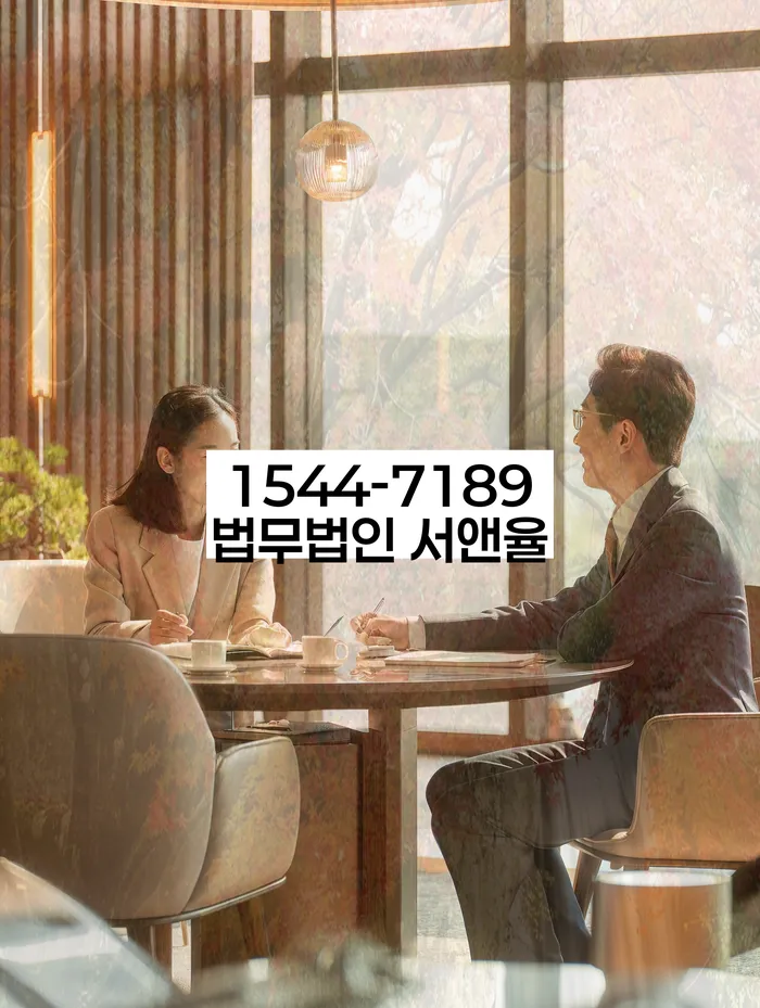 채무자대리인제도