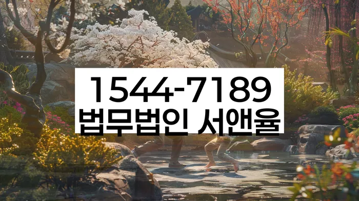 개인회생폐지후