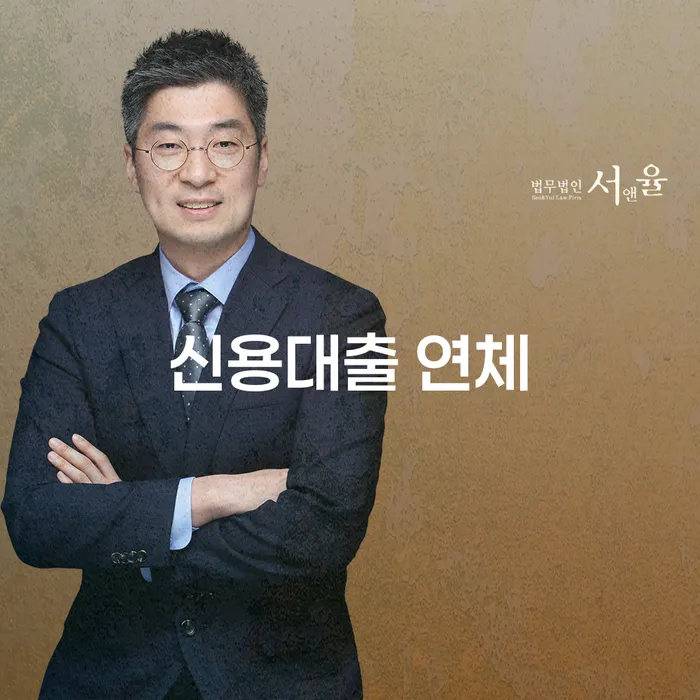 단양군 개인회생진술서 개인회생으로 방법 궁금하다면..