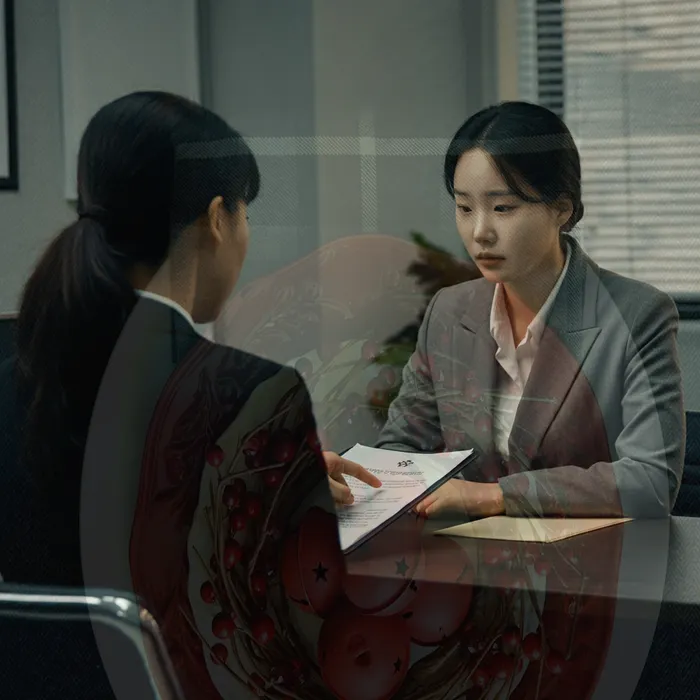 오래된채무 연체 시