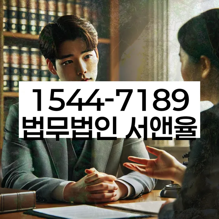 카드값 넉달 연체