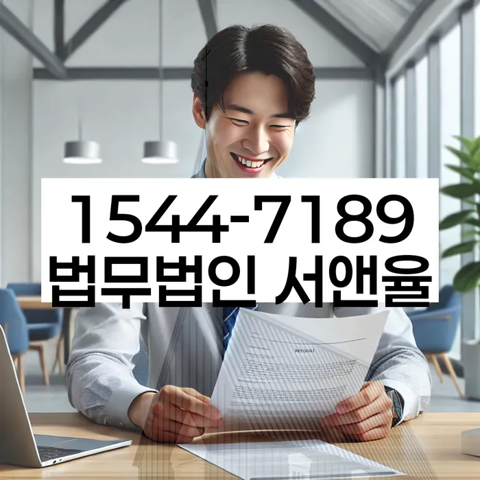 개인회생 수임료 분납 가능하고