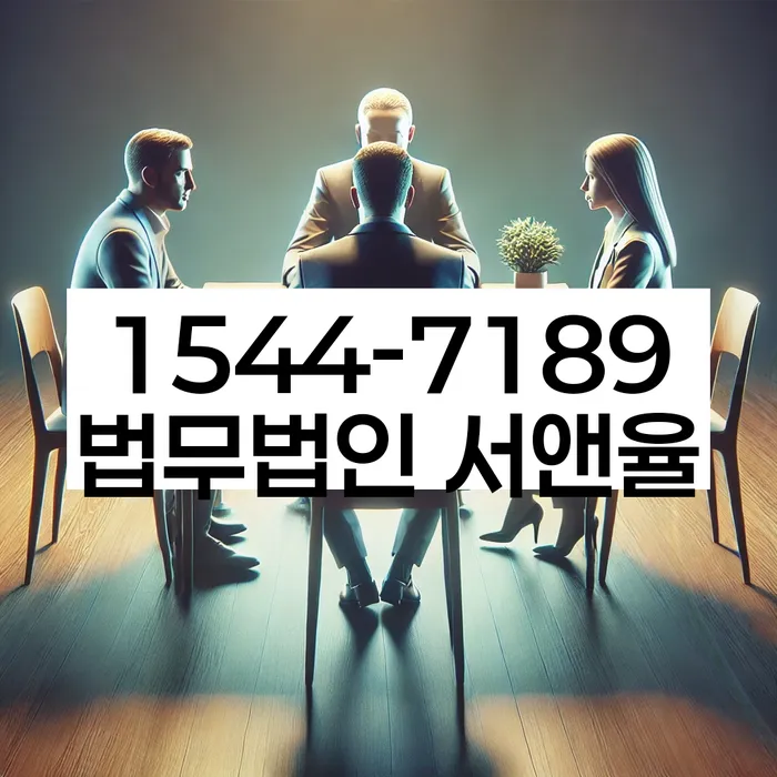 햇살론대출자격 연체 시