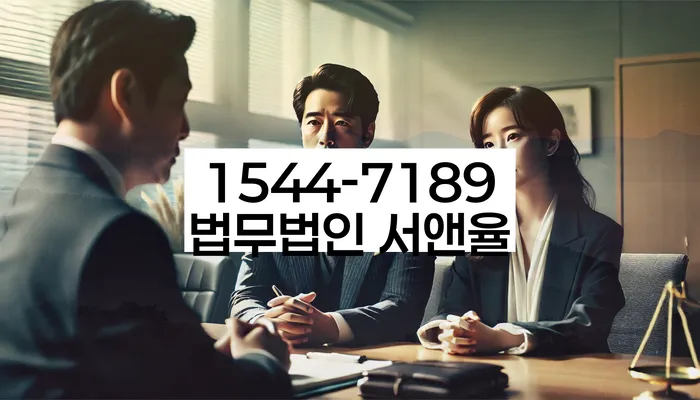 개인파산변호사비용