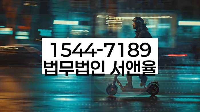 개인회생장단점