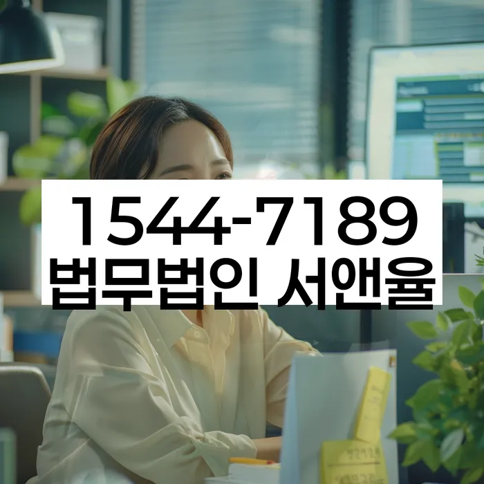 빚 빨리 갚는법