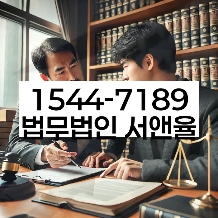 개인회생재신청