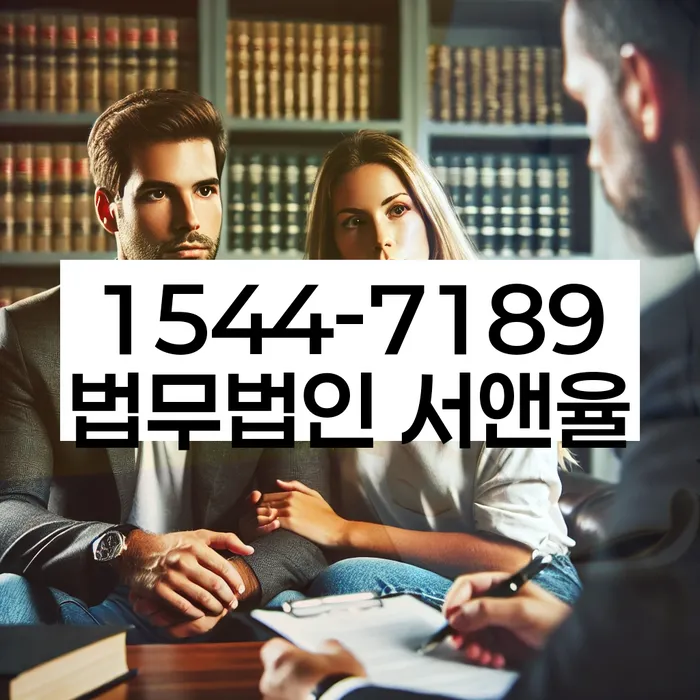 개인회생변호사