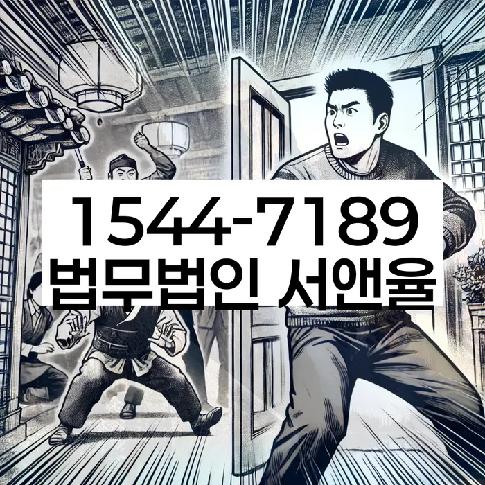 개인회생