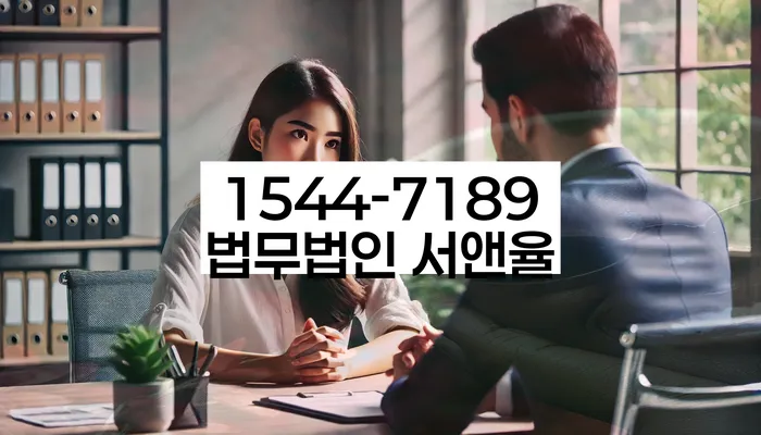 채무자 독촉 대응법