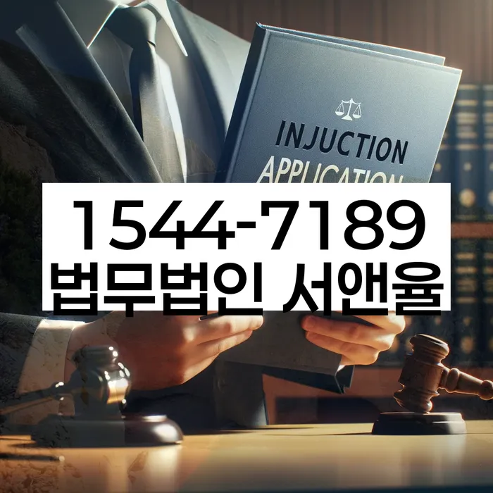 카드빚 독촉 해결사