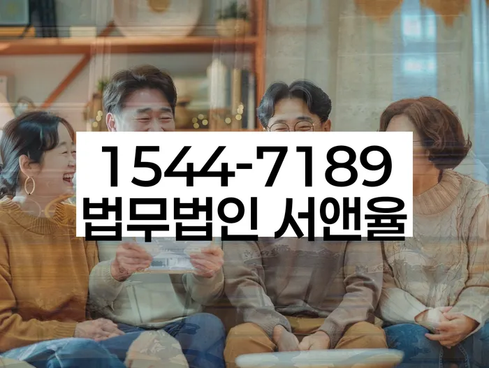 개인회생 조건 완화