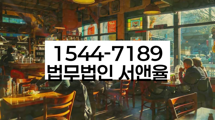 개인회생 후 신용등급 회복