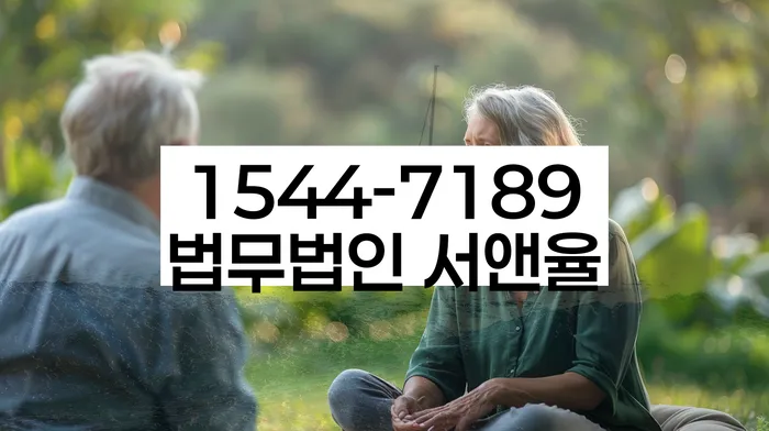 개인회생 서류 준비