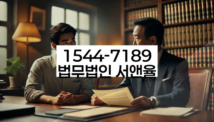 개인회생 신청 실패 사유 분석