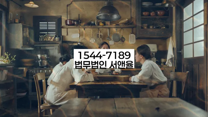 빚 독촉 변호사 상담