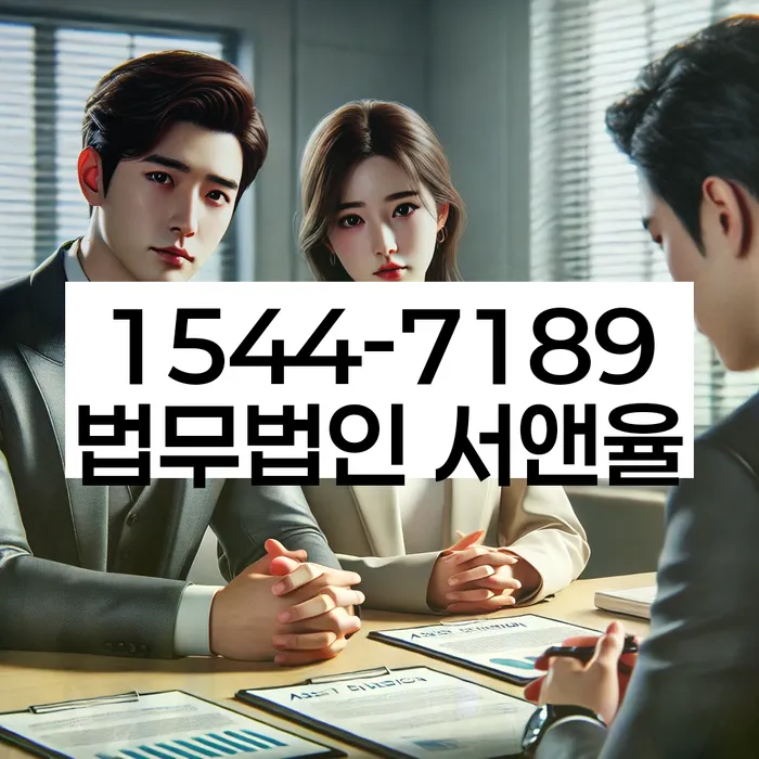 개인회생 변제금 삭감