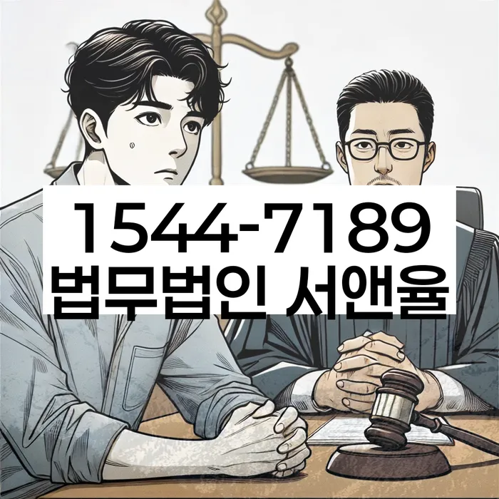 채무 해결 방법