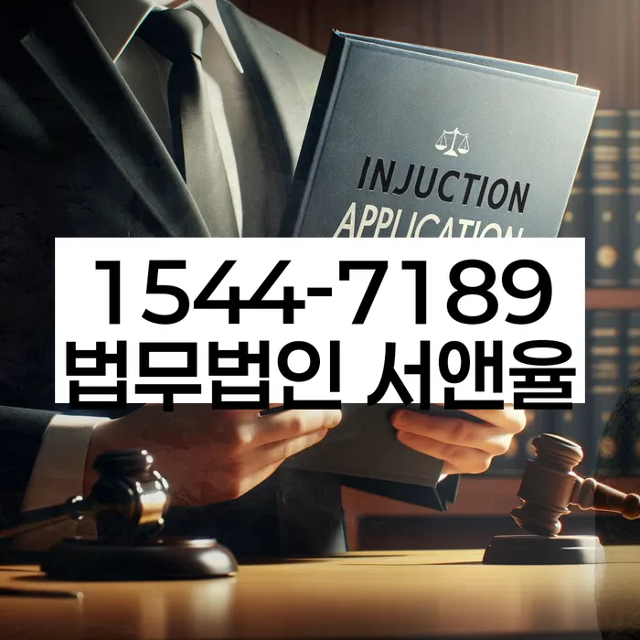 개인회생 변제금 협상 사례