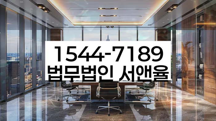 개인회생 변제금 소득 조정