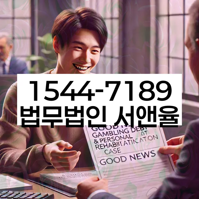보증금반환소송