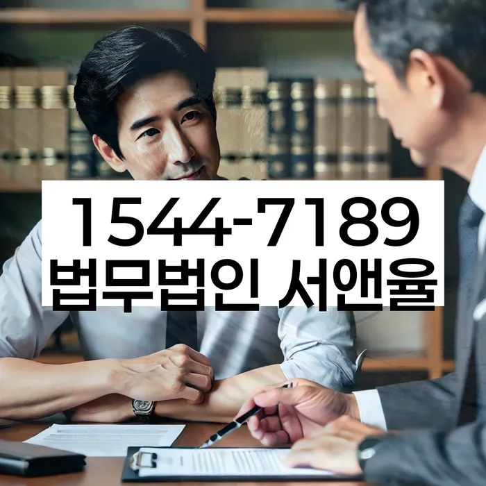 임차권등기 비용 지원 제도