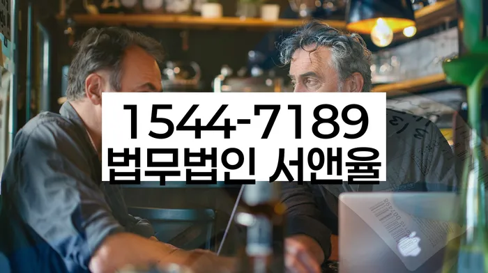 개인회생전문