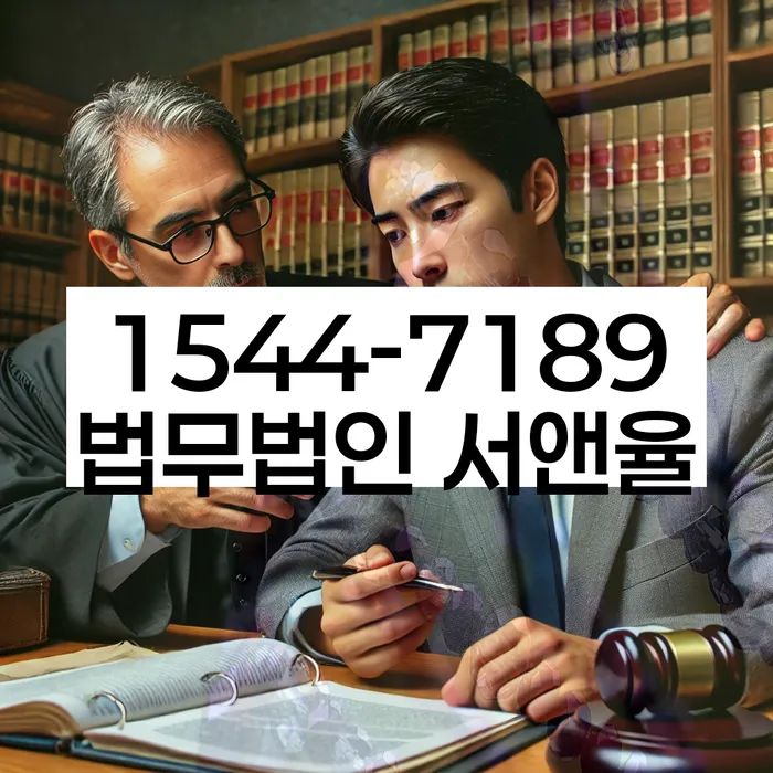 개인회생 면책후 재신청 기간